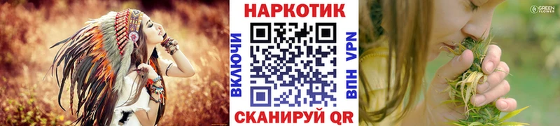Что такое Оха OMG сайт Меф мяу мяу АМФЕТАМИН Гашиш СОЛЬ