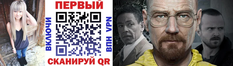 Амфетамин VHQ  Оха 