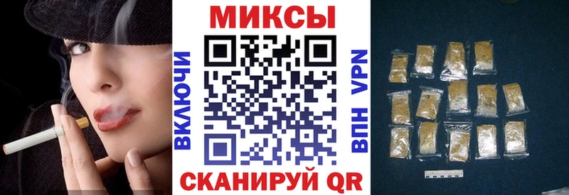 БУТИРАТ GHB  Оха 
