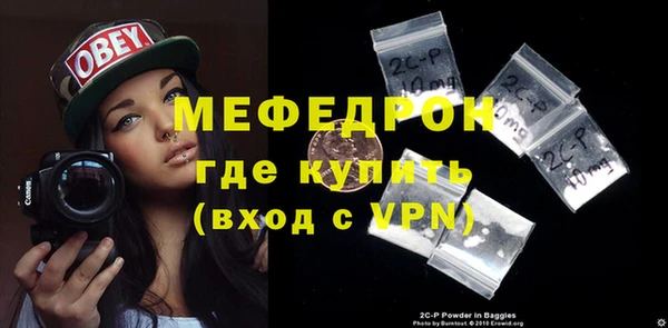 альфа пвп Дмитриев