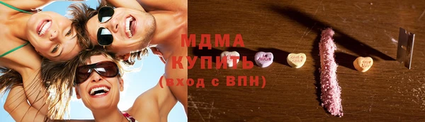метадон Елабуга