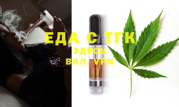 альфа пвп Дмитриев