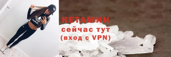прущая мука Елизово