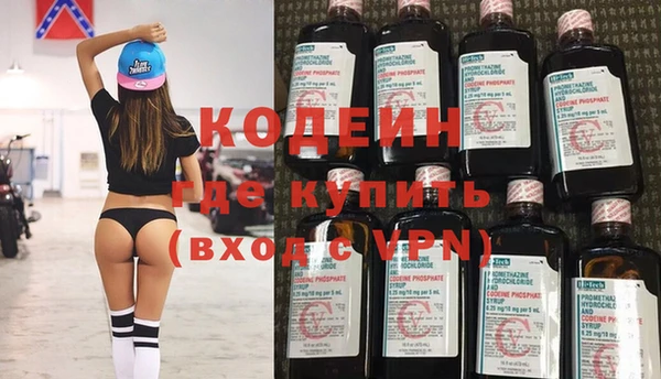 метадон Елабуга