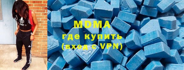 альфа пвп Дмитриев