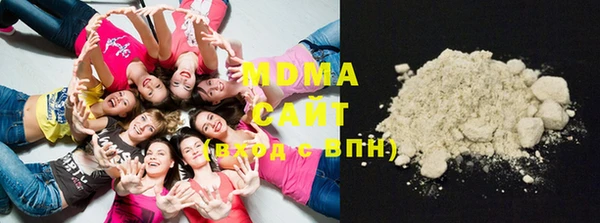 альфа пвп Дмитриев