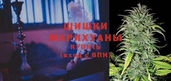гашишное масло Дмитровск