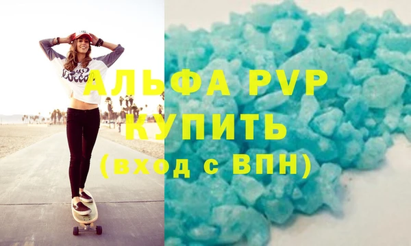 дурь Чегем