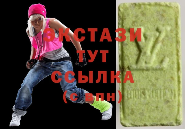 альфа пвп Дмитриев