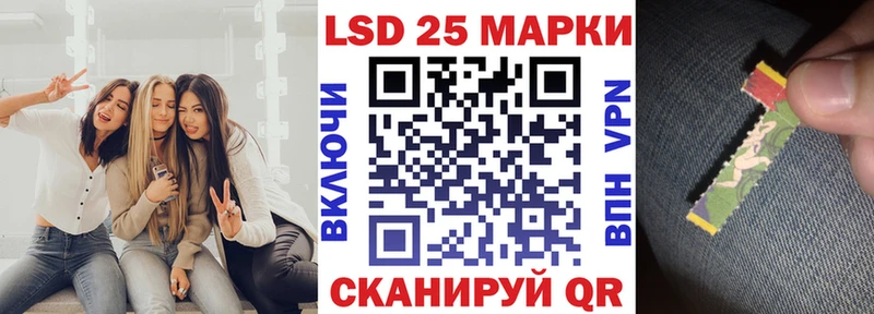 Марки N-bome 1500мкг  купить закладку  Оха 